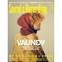 Sound &amp; Recording Magazine (サウンド アンド レコーディング マガジン) 2024年 01月号 [雑誌] Magazine | タワーレコード Yahoo!店