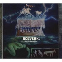 Bolverk スヴァーテ・セキュネ CD | タワーレコード Yahoo!店