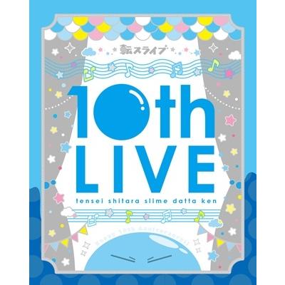 転生したらスライムだった件 特装版の商品一覧 通販 - Yahoo 転生したらスライムだった件 特装版の商品一覧 通販 - Yahoo