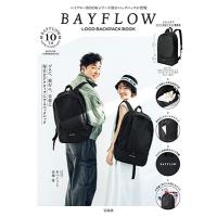 BAYFLOW LOGO BACKPACK BOOK Book | タワーレコード Yahoo!店