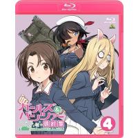 ガールズ&amp;パンツァー 最終章 第4話＜特装限定版＞ Blu-ray Disc | タワーレコード Yahoo!店