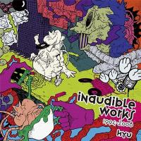Hyu Inaudible Works 1994-2008＜限定盤＞ LP | タワーレコード Yahoo!店