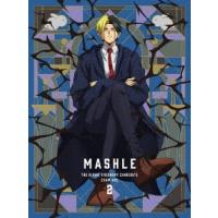 マッシュル-MASHLE- 神覚者候補選抜試験編 2＜完全生産限定版＞ Blu-ray Disc | タワーレコード Yahoo!店