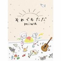 miwa それでもただ ［CD+Blu-ray Disc］＜初回生産限定盤＞ 12cmCD Single | タワーレコード Yahoo!店