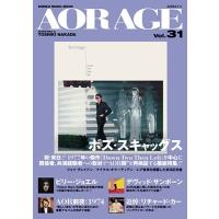 AOR AGE Vol.31 SHINKO MUSIC MOOK Mook | タワーレコード Yahoo!店