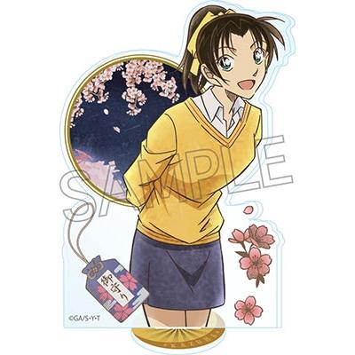 遠山和葉のおすすめ人気商品一覧 通販 - Yahoo!ショッピング