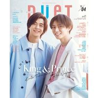 Duet (デュエット) 2024年 04月号 [雑誌] Magazine | タワーレコード Yahoo!店