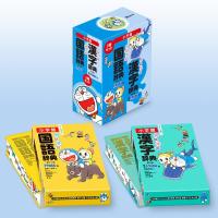 小学館 例解学習国語辞典第十二版・漢字辞典新装版 ドラえもん版セット Book | タワーレコード Yahoo!店