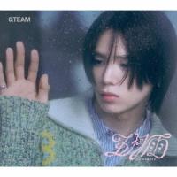 &amp;TEAM 五月雨 (Samidare) ［CD+GOODS］＜メンバーソロジャケット盤 - K -＞ 12cmCD Single ※特典あり | タワーレコード Yahoo!店