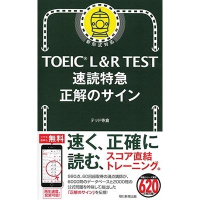 ドテラ（本、雑誌、コミック）のおすすめ人気商品一覧 通販 - Yahoo