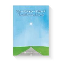 久野和禎 フィードフォワードカード Book | タワーレコード Yahoo!店
