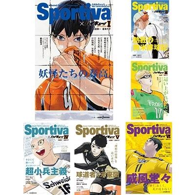 ハイキュー ショーセツバン Sportiva 夜久衛輔 Amazon.co.jp: ハイキュー Sportiva ショーセツバン 夜久衛輔