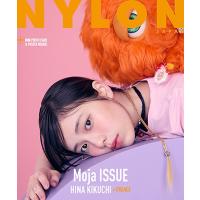 NYLON JAPAN Moja ISSUE HINA KIKUCHI × ORANGE Magazine | タワーレコード Yahoo!店