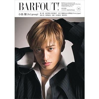 barfout! バァフアウト!のおすすめ人気商品一覧 通販 - Yahoo!ショッピング