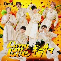 Lienel Curry on love/ギラサマ＜TYPE-C＞ 12cmCD Single ※特典あり | タワーレコード Yahoo!店