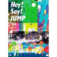 hey!say!jump pull upのおすすめ人気ランキングTOP100 - Yahoo