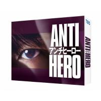 HERO ドラマ（日本のテレビドラマ）｜テレビドラマ | DVD、映像ソフト
