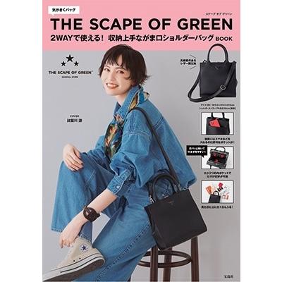 ずんこ♪❤ガマ口バッグ がま口 ショルダーバッグ（本、雑誌、コミック）のおすすめ人気商品