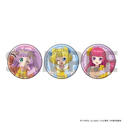 プリパラ 缶バッジのおすすめ人気商品一覧 通販 - Yahoo!ショッピング