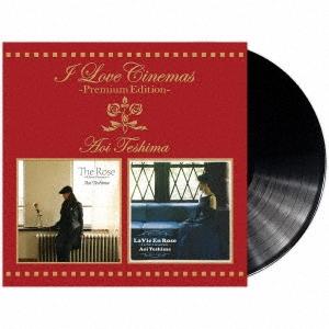 手嶌葵 AOI TESHIMA I Love Cinemas - Premium Edition - （2LP） - 最