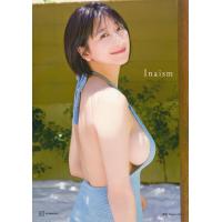 Takeo Dec. 榎原依那1st写真集「Inaism」 Book | タワーレコード Yahoo!店