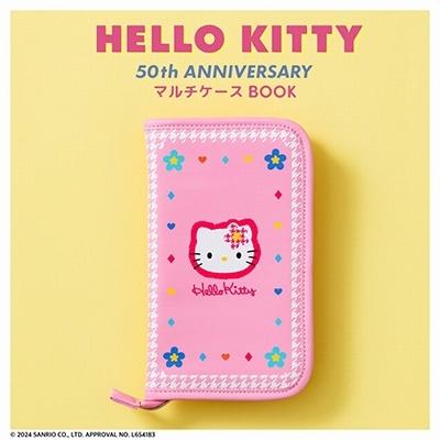希少　ハローキティ スケジュール帳　DATEBOOK カオハナキティ　レトロ ハローキティダイアリーブック2026のおすすめ人気商品一覧 通販