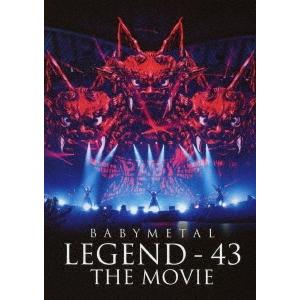 babymetal dvdのおすすめ人気商品一覧 通販 - Yahoo!ショッピング