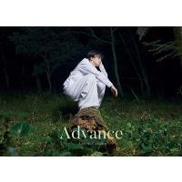高野洸 Advance ［CD+DVD+フォトブック+トレーディングカード］＜初回生産限定盤＞ CD | タワーレコード Yahoo!店