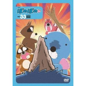 ぼのぼののおすすめ人気ランキングTOP100 - Yahoo!ショッピング