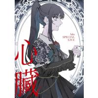 ado dvdのおすすめ人気ランキングTOP100 - Yahoo!ショッピング