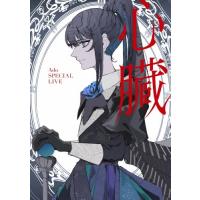 ado 心臓の商品一覧 通販 - Yahoo!ショッピング