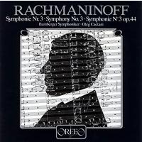 オレグ・カエターニ ラフマニノフ: 交響曲第3番 CD | タワーレコード Yahoo!店