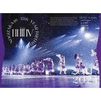 乃木坂の商品一覧 通販 - Yahoo!ショッピング