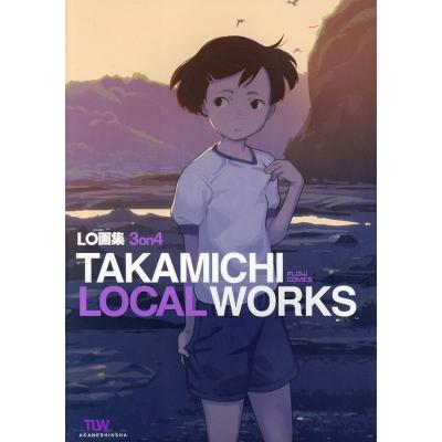 COMIC LO（本、雑誌、コミック）のおすすめ人気商品一覧 通販 - Yahoo