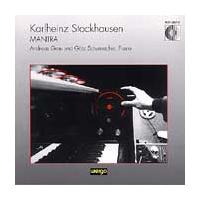 カールハインツ・シュトックハウゼン Stockhausen: Mantra CD | タワーレコード Yahoo!店
