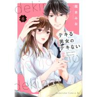 龍本みお デキる男女のデキない恋(6) COMIC | タワーレコード Yahoo!店