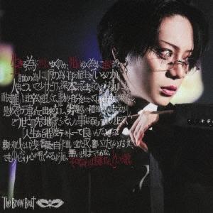 the brow beatの商品一覧 通販 - Yahoo!ショッピング