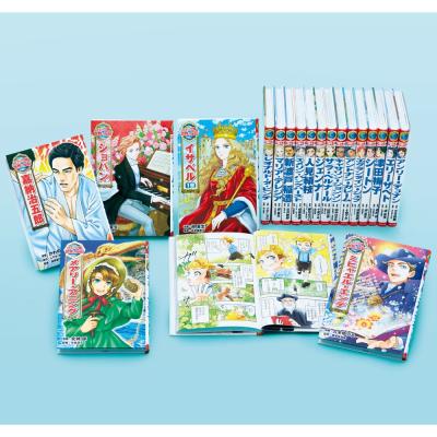 コミック版世界の伝記のおすすめ人気商品一覧 通販 - Yahoo!ショッピング