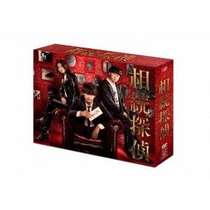 シンプルbox シリーズ 相続者たちのおすすめ人気商品一覧 通販 - Yahoo