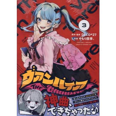 幽霊事件シリーズ　27巻セット 幽霊事件シリーズ 27巻セット 幽霊事件シリーズ 27巻セット 幽霊