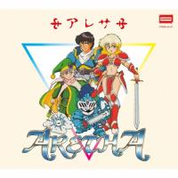 アレサ 35周年記念 サウンドトラックBOX CD
