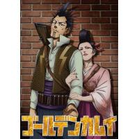 野田サトル ゴールデンカムイ 鶴見篤四郎の宿願 アニメBlu-ray同梱版 ［BOOK+Blu-ray Disc］＜アニメBlu-ray同梱版＞ Book | タワーレコード Yahoo!店