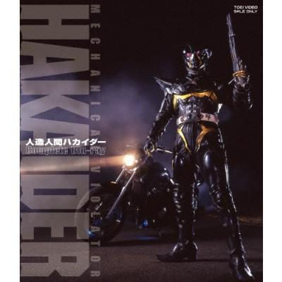 人造人間ハカイダー画像のおすすめ人気商品一覧 通販 - Yahoo!ショッピング