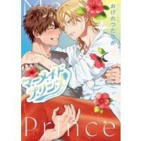 おげれつ たなかのおすすめ人気商品一覧 通販 - Yahoo!ショッピング