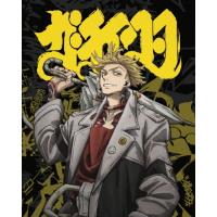 ガチアクタのおすすめ人気ランキングTOP100 - Yahoo!ショッピング