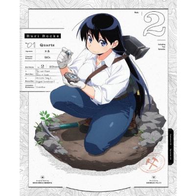 瑠璃の宝石のおすすめ人気商品一覧 通販 - Yahoo!ショッピング