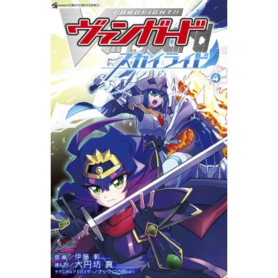 カードファイトヴァンガードのおすすめ人気ランキングTOP100 - Yahoo