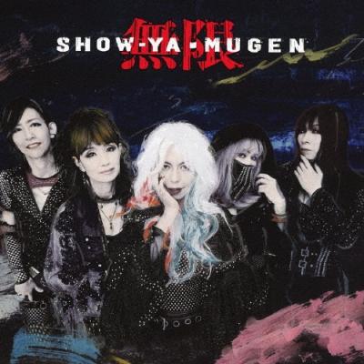 show-ya　CD３枚セット show-yaの商品一覧 通販 - Yahoo!ショッピング
