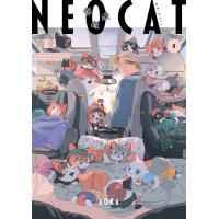 青化 ネオ・キャット (2) COMIC | タワーレコード Yahoo!店