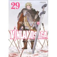 幸村誠 ヴィンランド・サガ(29) COMIC | タワーレコード Yahoo!店
